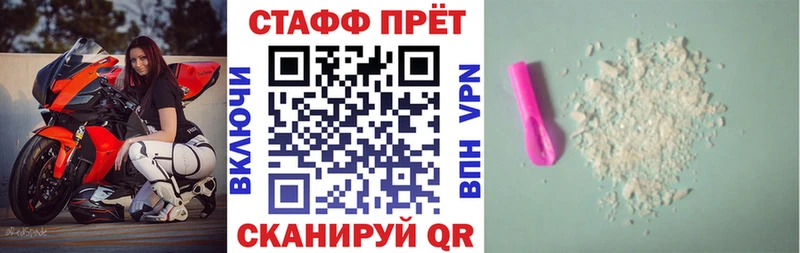 Что такое Кизилюрт Конопля  APVP  Гашиш  Галлюциногенные грибы  COCAIN 