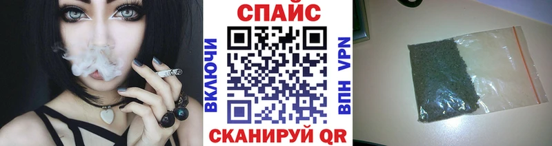 БУТИРАТ оксана цены Кизилюрт