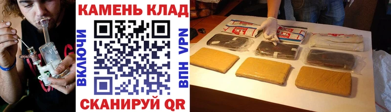 Гашиш 40% ТГК  Кизилюрт 