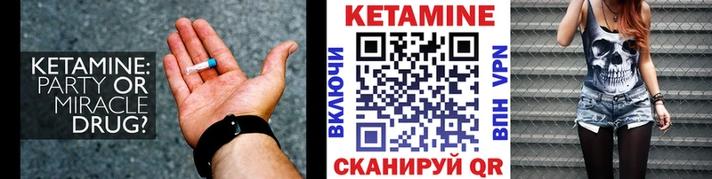 KRAKEN tor  Кизилюрт  это телеграм  КЕТАМИН VHQ 