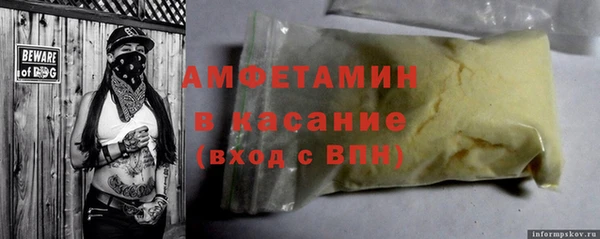 кокаин колумбия Алексеевка