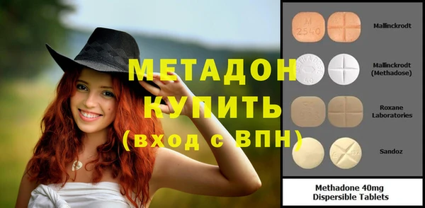 дурь Абинск