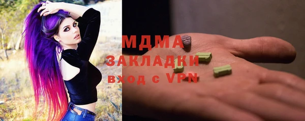 кокаин колумбия Алексеевка
