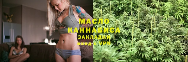 кокаин колумбия Алексеевка
