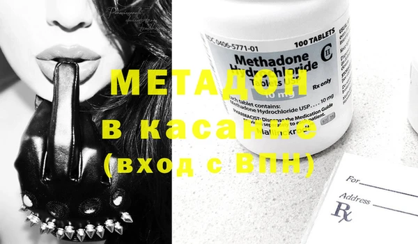 прущая мука Алексин