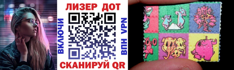где купить наркотик  Кизилюрт  Марки 25I-NBOMe 1500мкг 