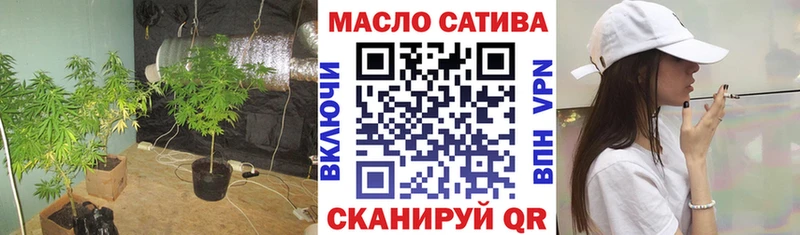 наркотики  Кизилюрт  ТГК гашишное масло 