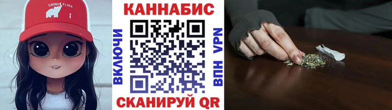 Бошки Шишки ГИДРОПОН где найти наркотики Кизилюрт